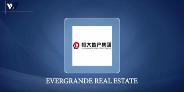 China’s Evergrande Group said one of its units Kailong Real Estate will acquire a controlling stake in developer Shenzhen Special Economic Zone Real Estate & Properties by reorganizing its assets.