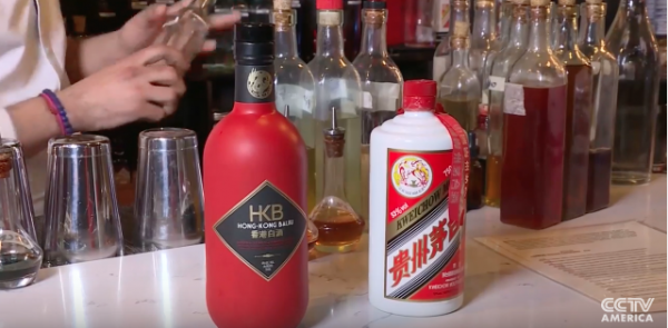 Baijiu makers are transforming the 1,000-year-old drink into "the new tequila" to suit the taste of western drinkers.