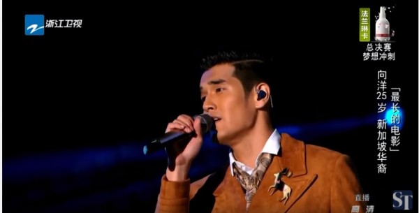 Singapore's Nathan Hartono finished second place in 'Sing! China' competition in Beijing.