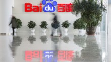 Baidu Capital will create investments within a range of US$50 to US$100 million in internet companies.