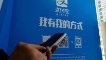 Zapper is the first European mobile partner of Alipay.
