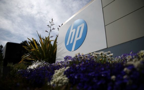  Cutting jobs will savings of US$200 million and US$300 million to HP.