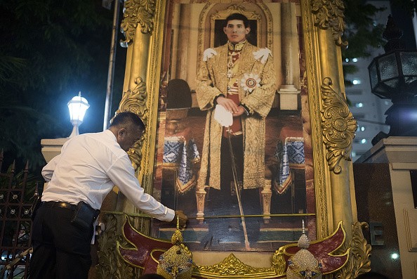 New portrait of Crown Prince Maha Vajiralongkorn,