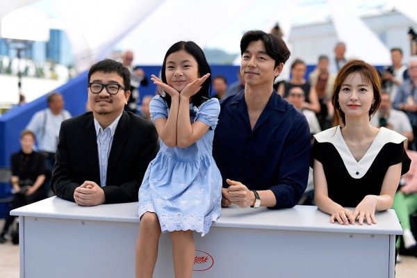'Train To Busan (Bu_San-Haeng)' Photocall - The 69th Annual Cannes Film Festival