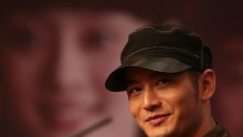 Chinese actor Huang Xiaoming attends a press conference to promote TV Series 'New ShangHai Bund' on January 25, 2007 in Nanjing of Jiangsu Province, China.