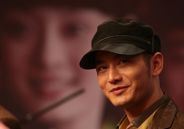 Chinese actor Huang Xiaoming attends a press conference to promote TV Series 'New ShangHai Bund' on January 25, 2007 in Nanjing of Jiangsu Province, China.
