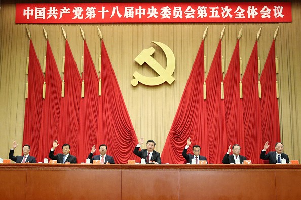 Hundreds of Communist Party Members Gather to Discuss Party Reforms