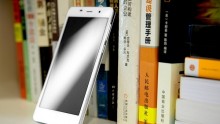 Leagoo M5 Plus Smartphone is now Available on Aliexpress.com for $79.99