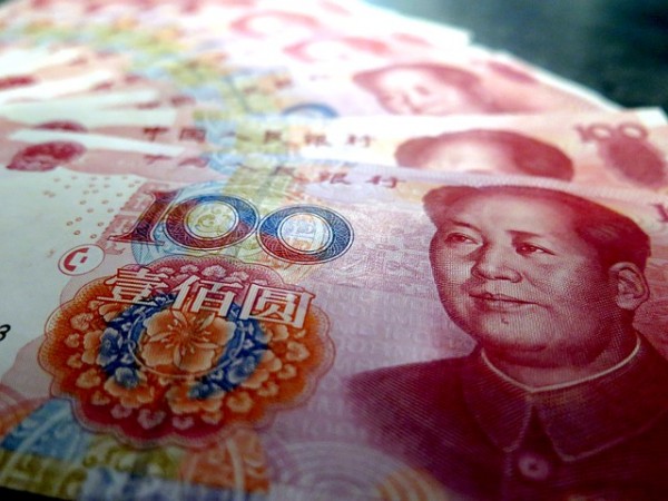 China is boosting its efforts to control rampant credit expansion in its economy. 