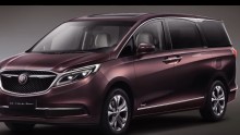 Buick revealed on Monday the first recipient of its Avenir name, the China-only GL8 minivan.