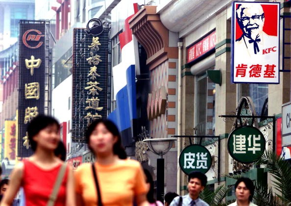Yum China has over 7,200 restaurants in more than 1,100 cities.